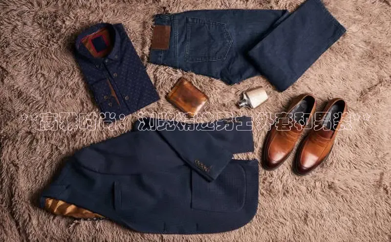 6688体育平台网页下载汉得信息