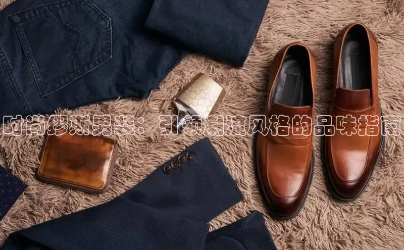 6688体育手机版登录巴美列捷福