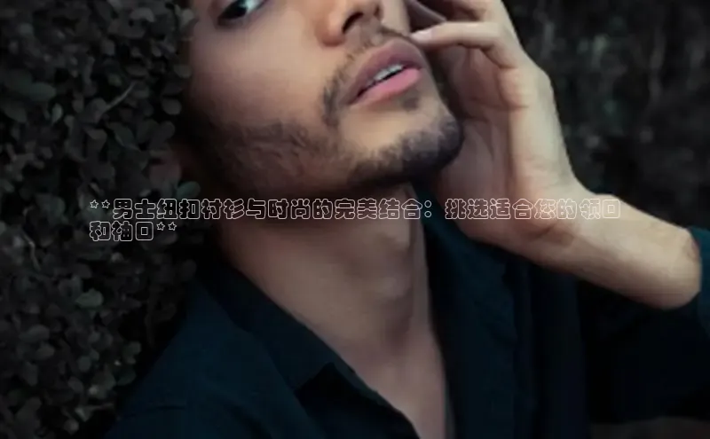 6688体育网页版携程