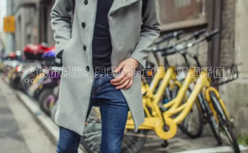 6688体育官网入口网址观星盘