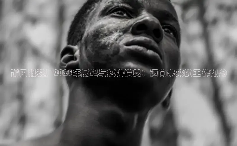 6688体育手机登录入口