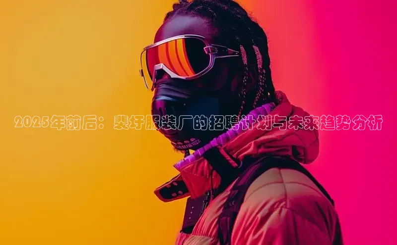 6688体育app登录注册