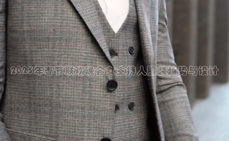 6688体育集团app下载