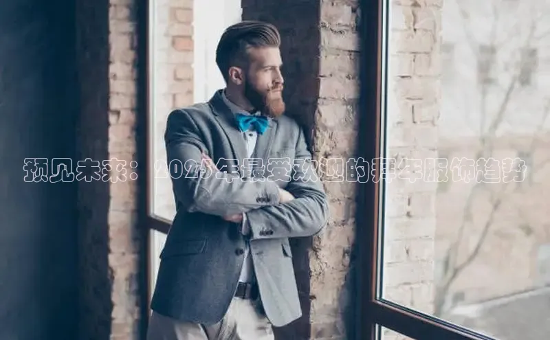 6688体育手机版登录