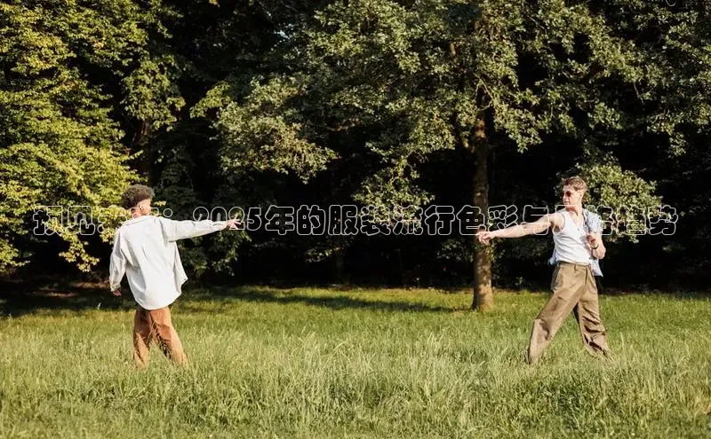 6688体育手机登录入口