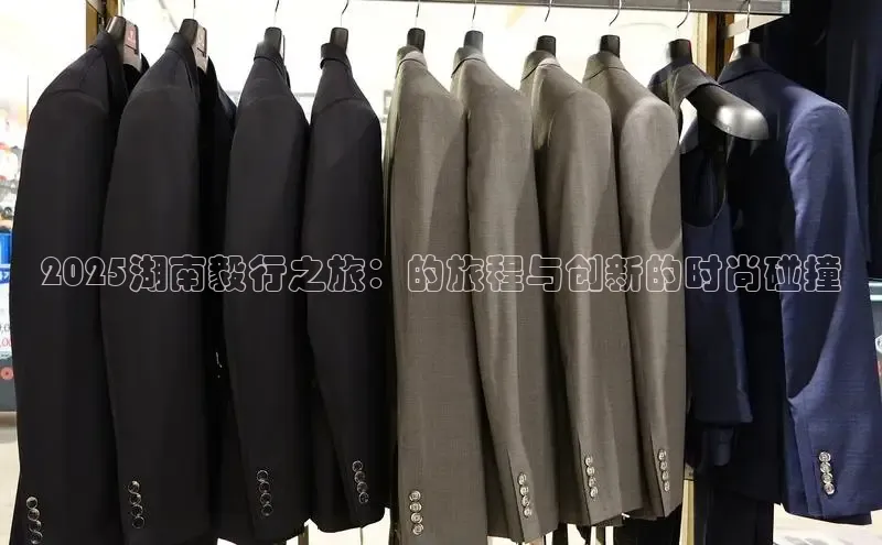 6688体育app最新版