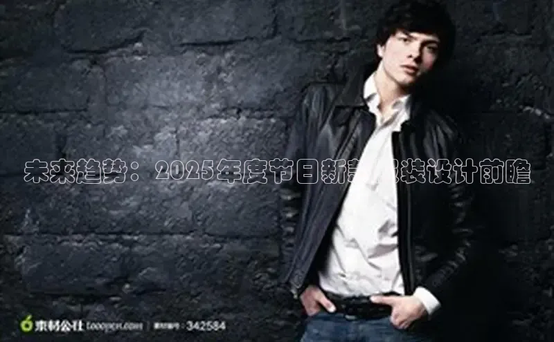 6688体育集团官网下载