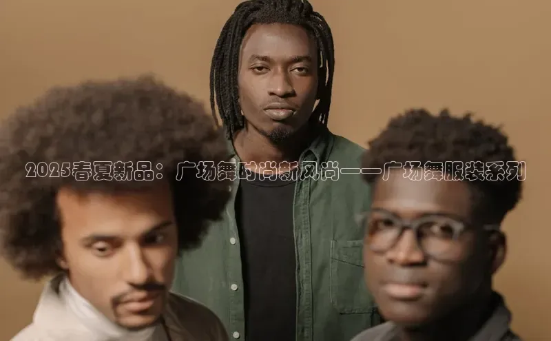 6688官方体育登录入口