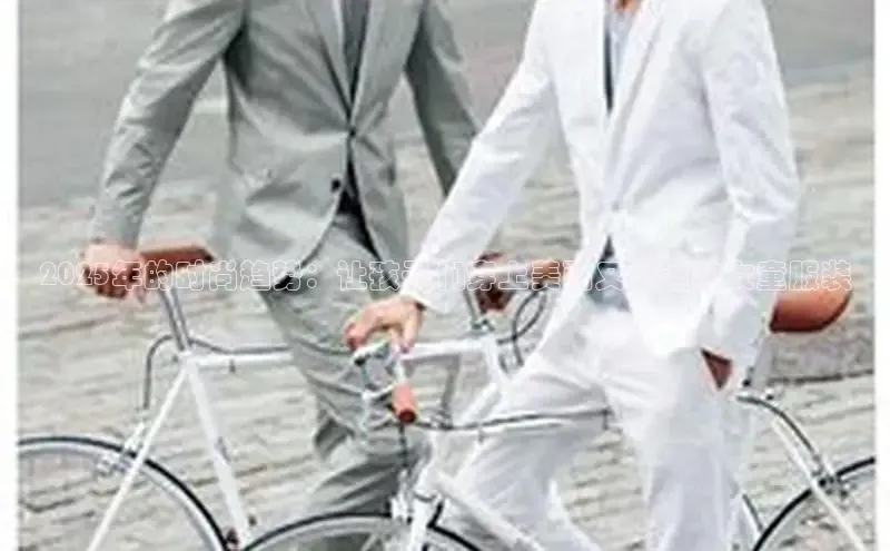 6688体育集团app下载