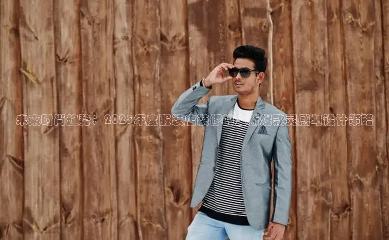 6688官方体育登录入口