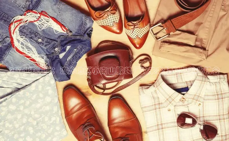 6688体育app登录注册