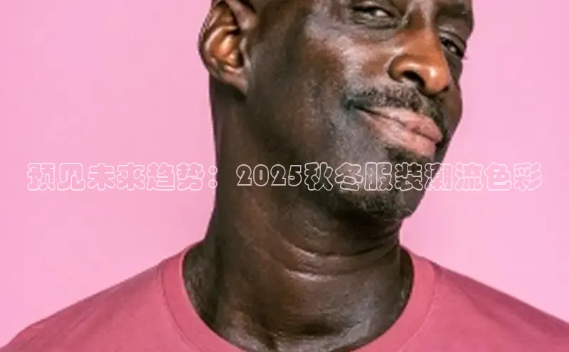 6688体育手机登录入口