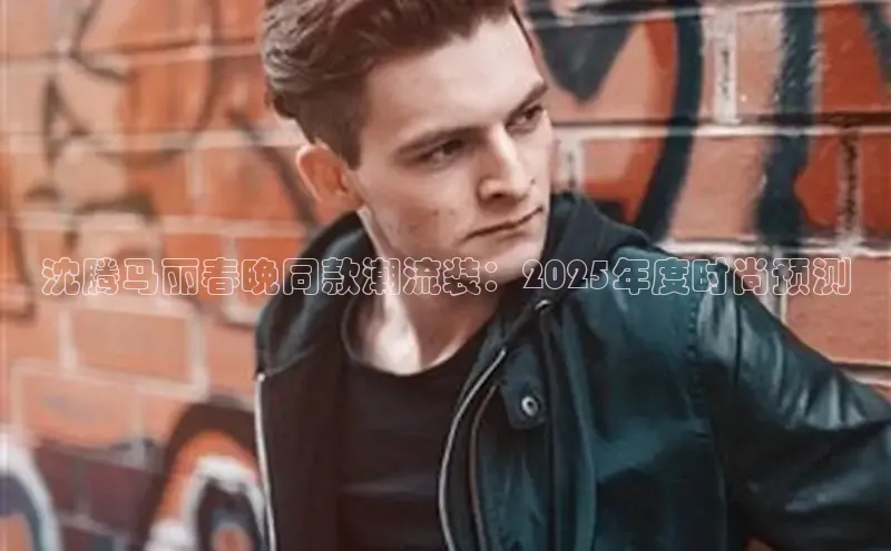 6688体育app登录注册