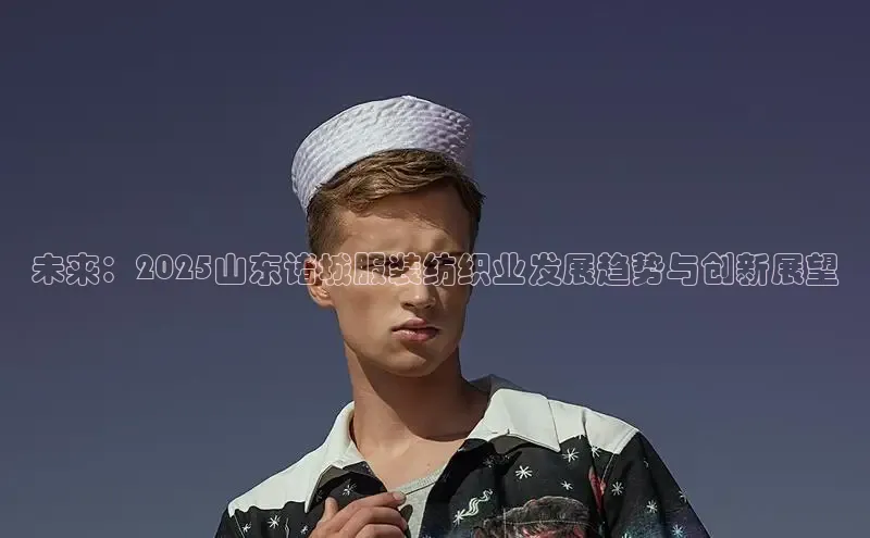 6688体育app下载安装