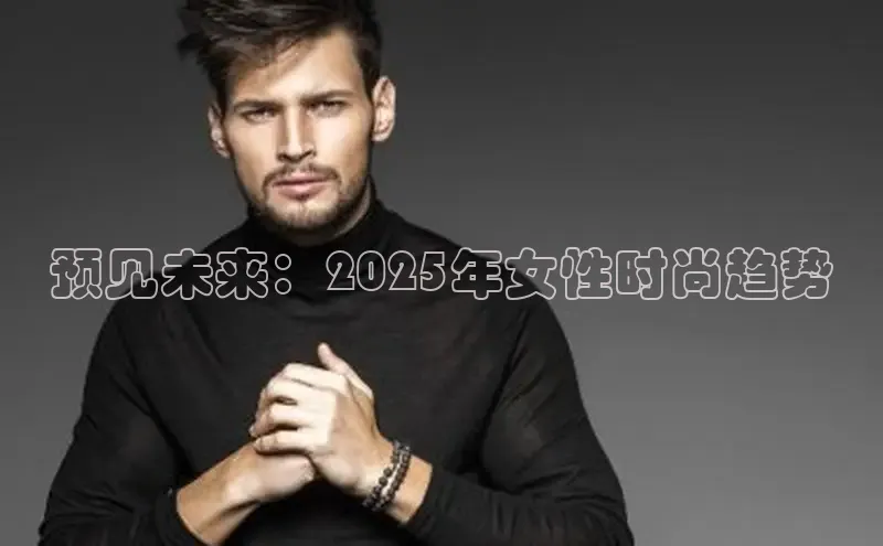 6688体育集团app下载