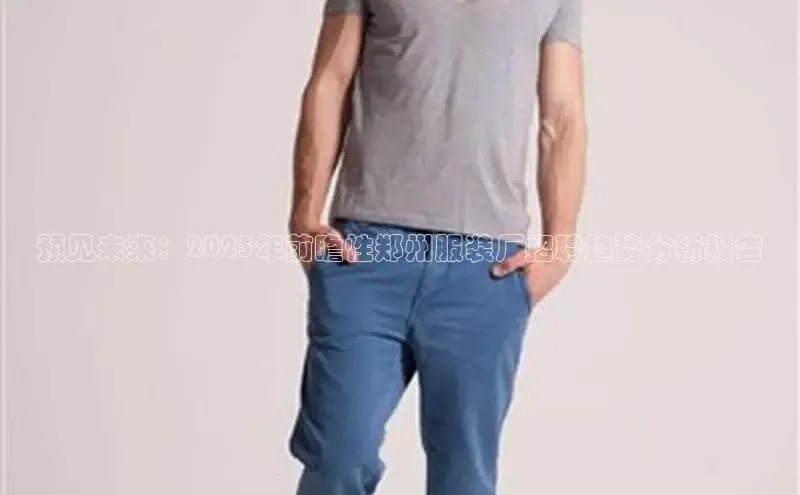 6688体育手机登录入口