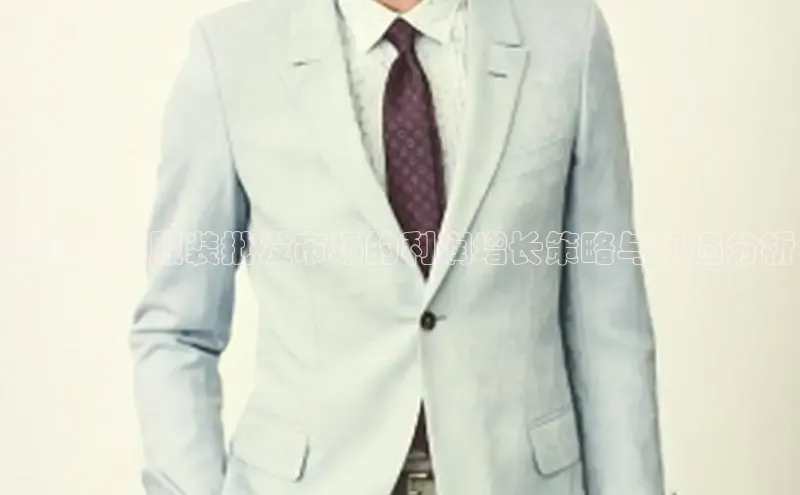 6688体育手机版登录