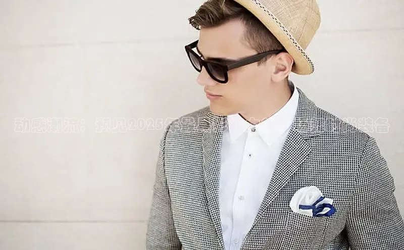 6688体育app下载安装