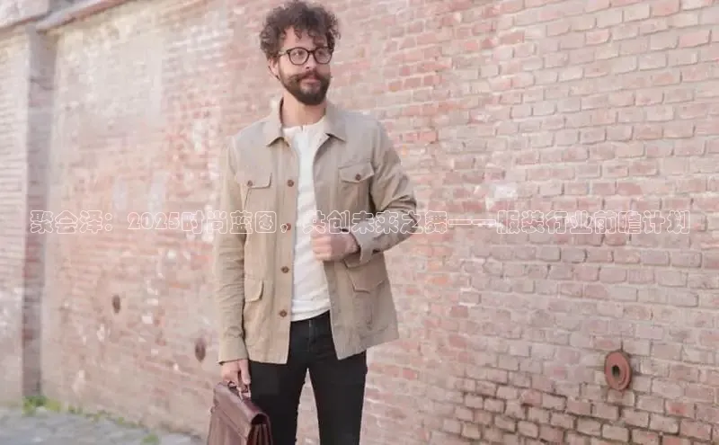 6688体育平台网页人口