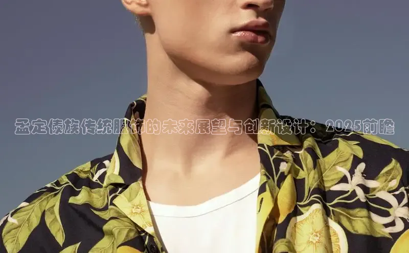 6688体育app最新版