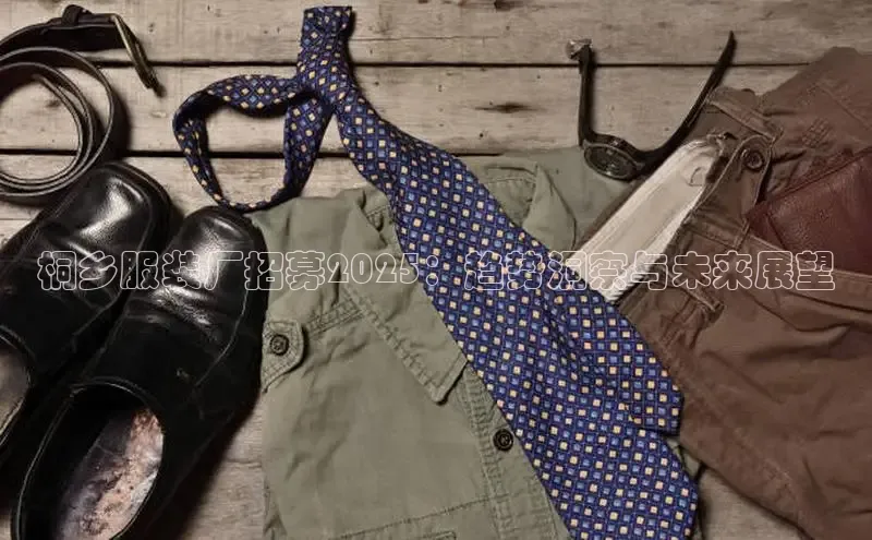 6688体育app官方网站