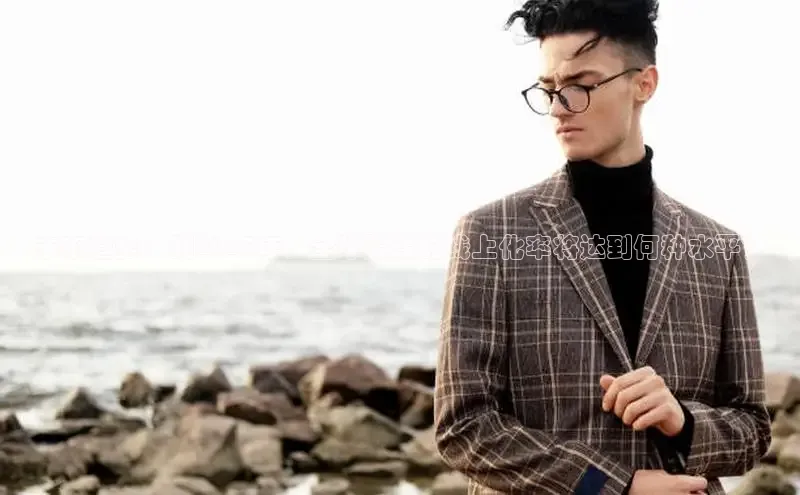 6688体育官网入口网址