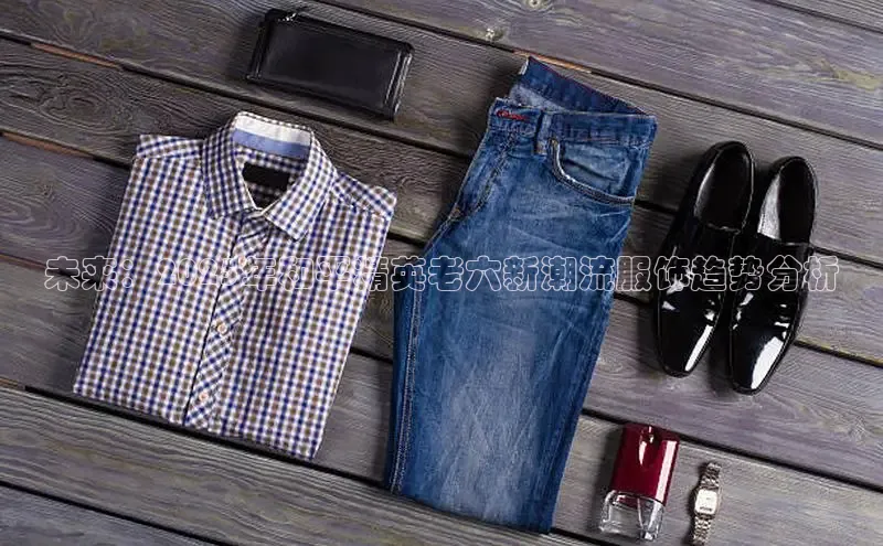 6688体育app登录注册