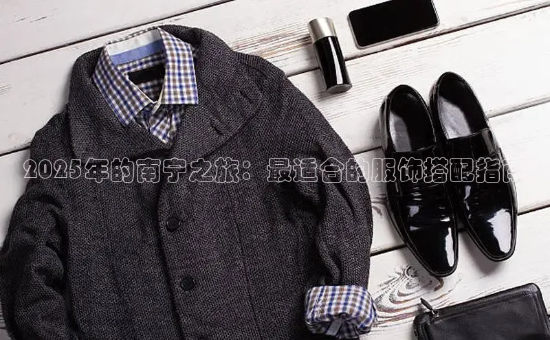 6688体育网络平台