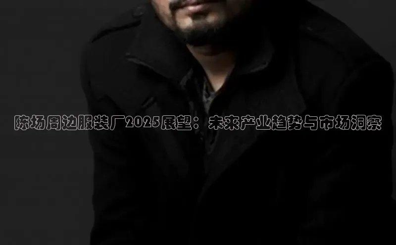 6688体育手机版登录