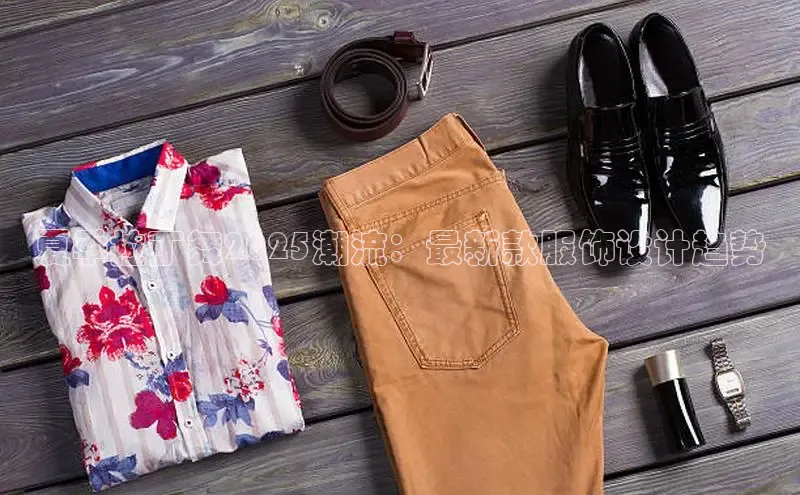 6688体育手机版登录