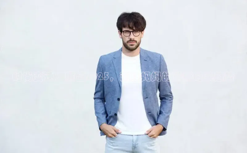 6688体育app登录注册