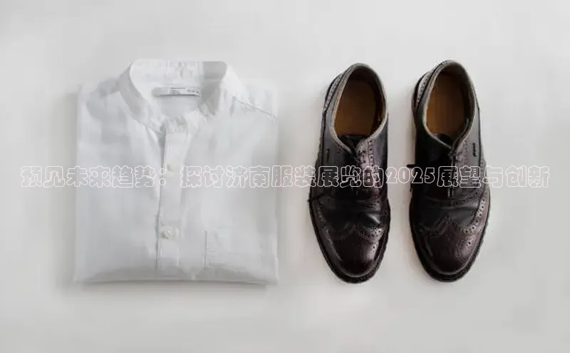 6688官方体育登录入口