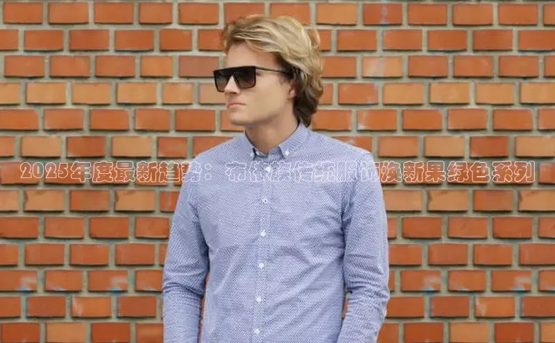 6688体育平台网页人口