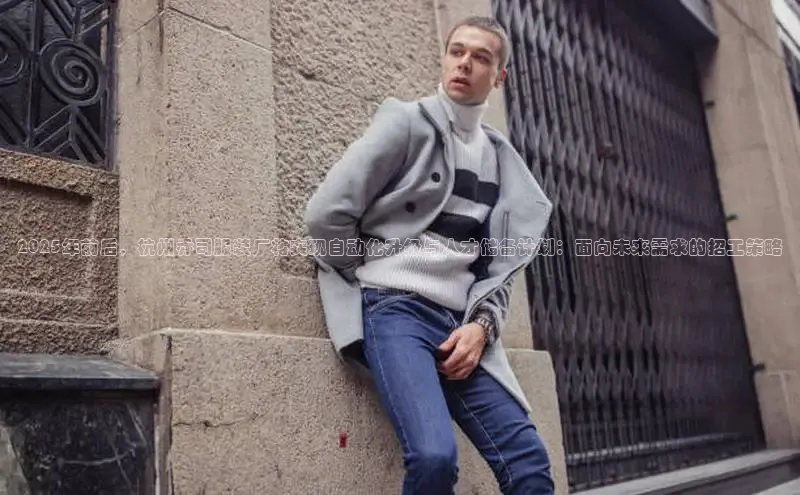 6688体育app官方网站