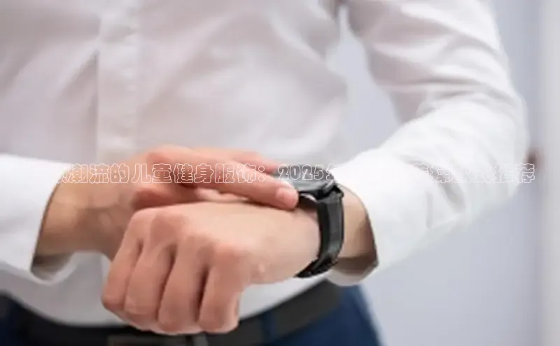 6688体育app登录注册