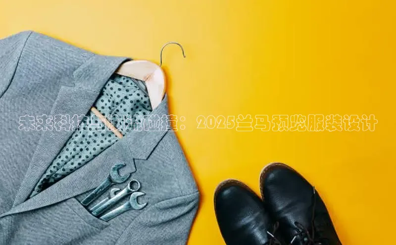 6688体育app最新版